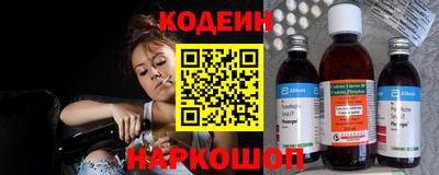 хмурый Рузаевка