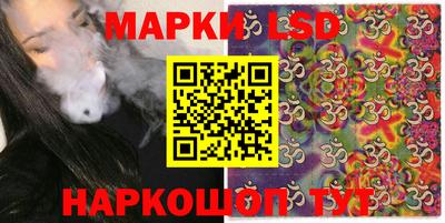 COCAINE Рязань