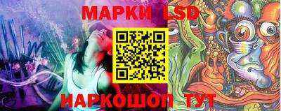 COCAINE Рязань
