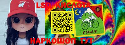 хмурый Рузаевка