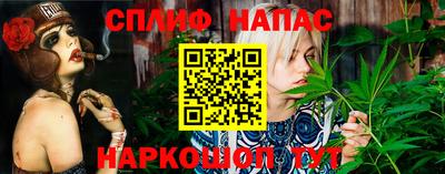 твердый Рыбинск