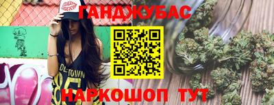 COCAINE Рязань