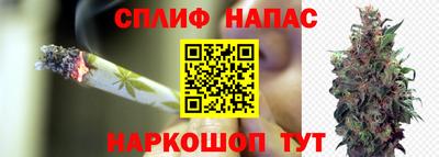 хмурый Рузаевка