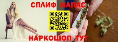 хмурый Рузаевка