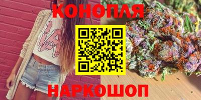 твердый Рыбинск