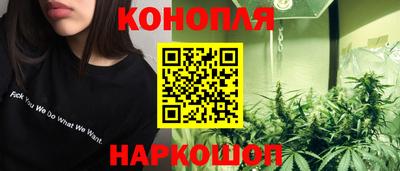 COCAINE Рязань