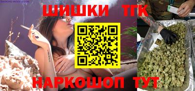 хмурый Рузаевка