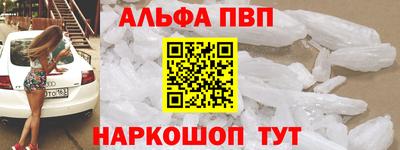 MDMA Пушкино