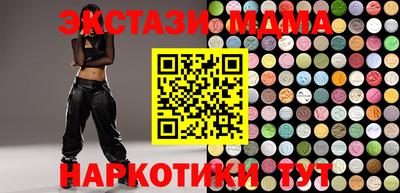 твердый Рыбинск