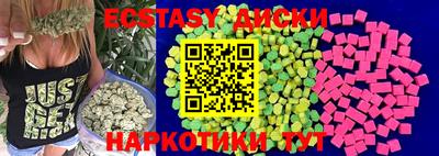 COCAINE Рязань