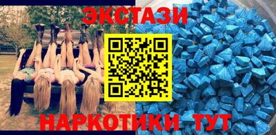 хмурый Рузаевка