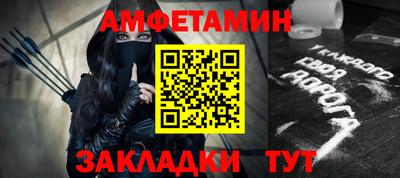 COCAINE Рязань