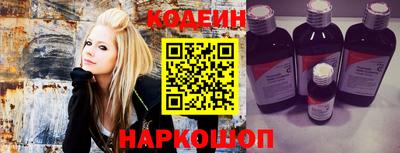 твердый Рыбинск