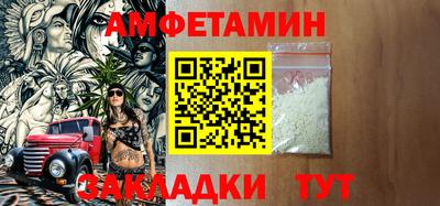 твердый Рыбинск