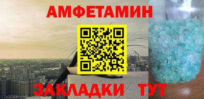 твердый Рыбинск