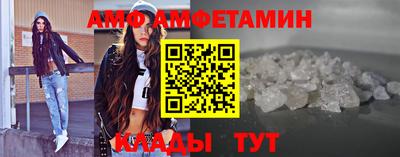 COCAINE Рязань