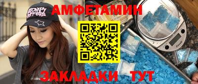 COCAINE Рязань