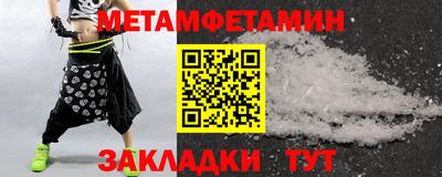 твердый Рыбинск