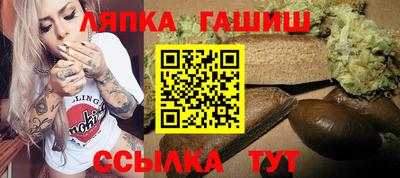 COCAINE Рязань