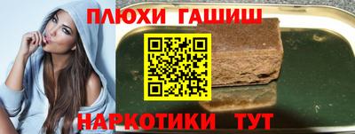 COCAINE Рязань