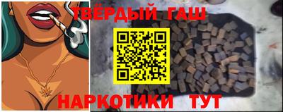 хмурый Рузаевка