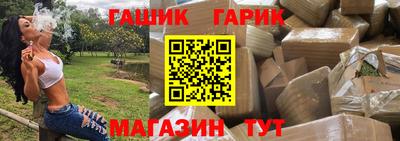 COCAINE Рязань