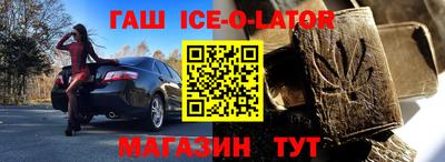хмурый Рузаевка