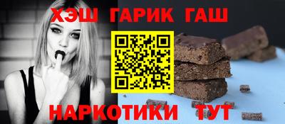твердый Рыбинск
