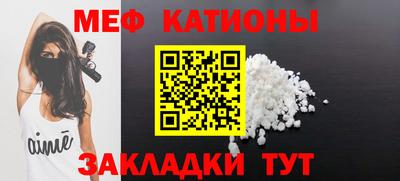 твердый Рыбинск